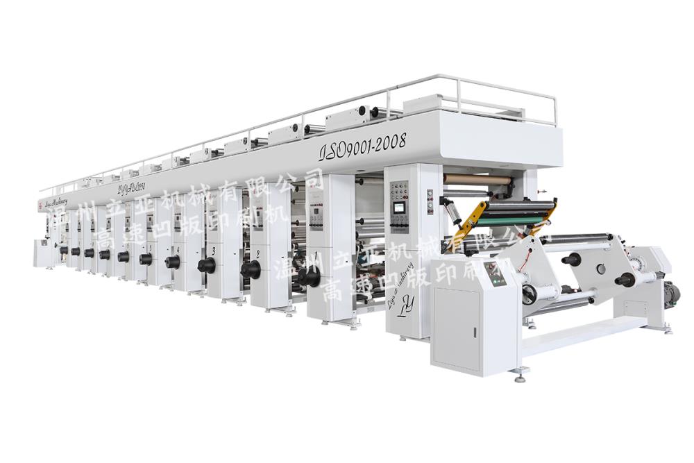 LY- YAD -A Leading Computer Controlled High-speed Gravure Color Printer